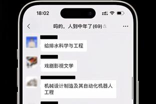 新半岛娱乐官方下载网站